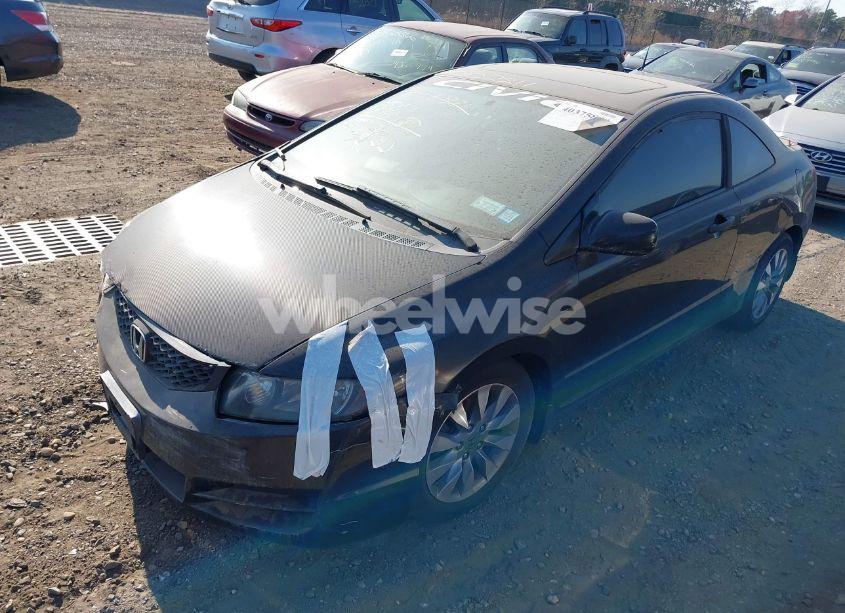 Photo 2 of 2009 Honda Civic EX (VIN 2HGFG12889H500643)