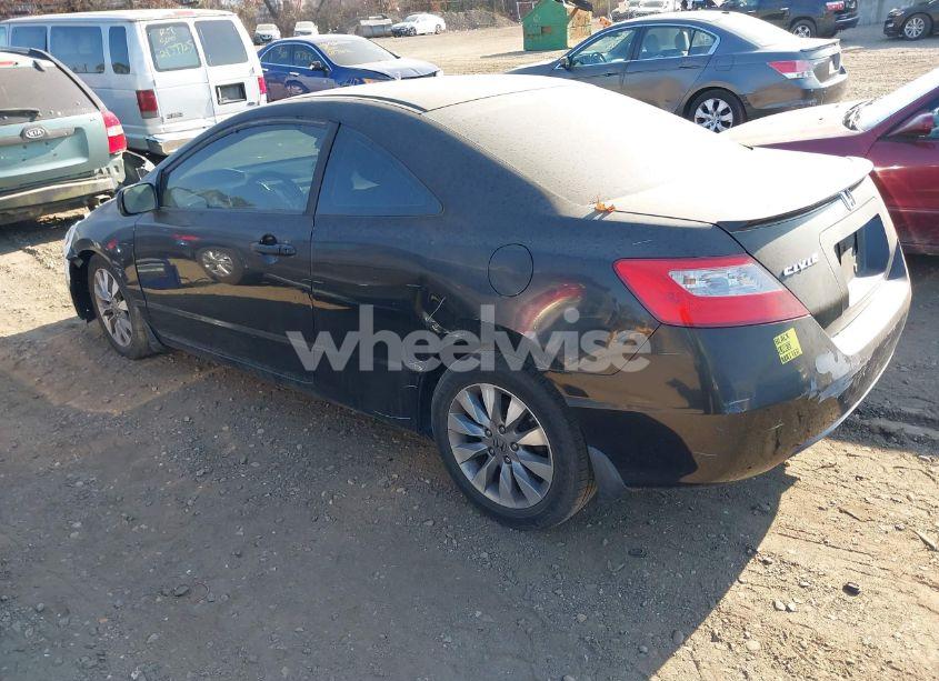 Photo 3 of 2009 Honda Civic EX (VIN 2HGFG12889H500643)
