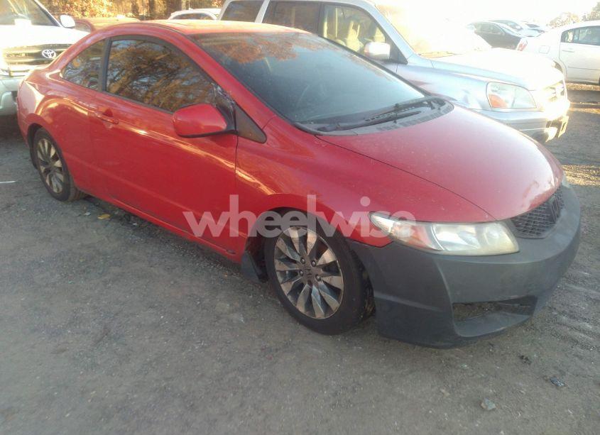 2009 Honda Civic EX (VIN 2HGFG12889H513540) main photo