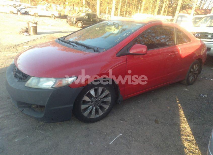 Photo 2 of 2009 Honda Civic EX (VIN 2HGFG12889H513540)