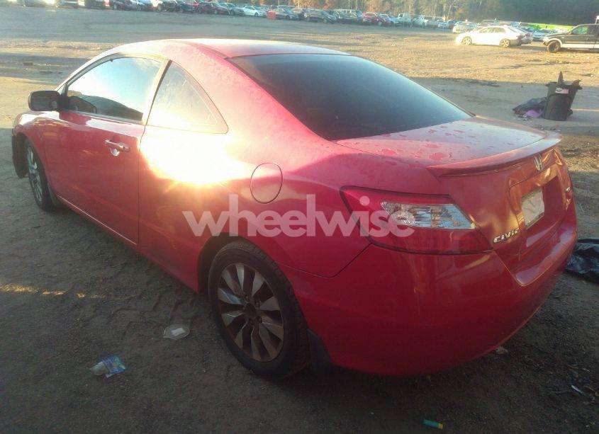 Photo 3 of 2009 Honda Civic EX (VIN 2HGFG12889H513540)