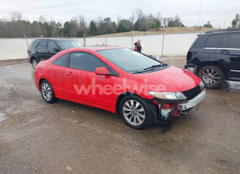 2009 Honda Civic EX (VIN 2HGFG12889H517412) main photo