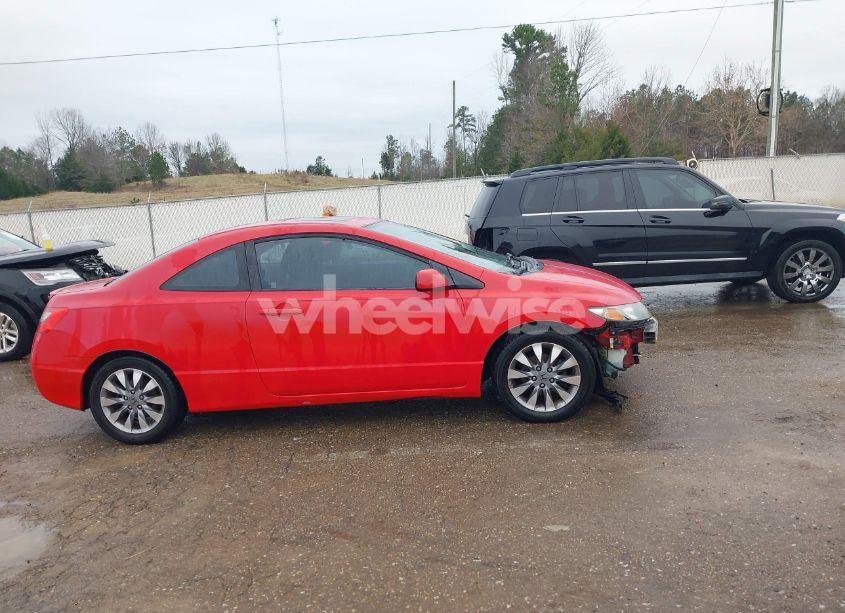 Photo 14 of 2009 Honda Civic EX (VIN 2HGFG12889H517412)