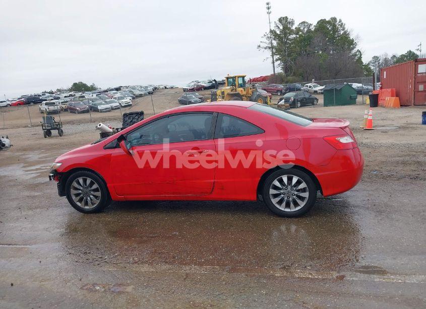 Photo 15 of 2009 Honda Civic EX (VIN 2HGFG12889H517412)