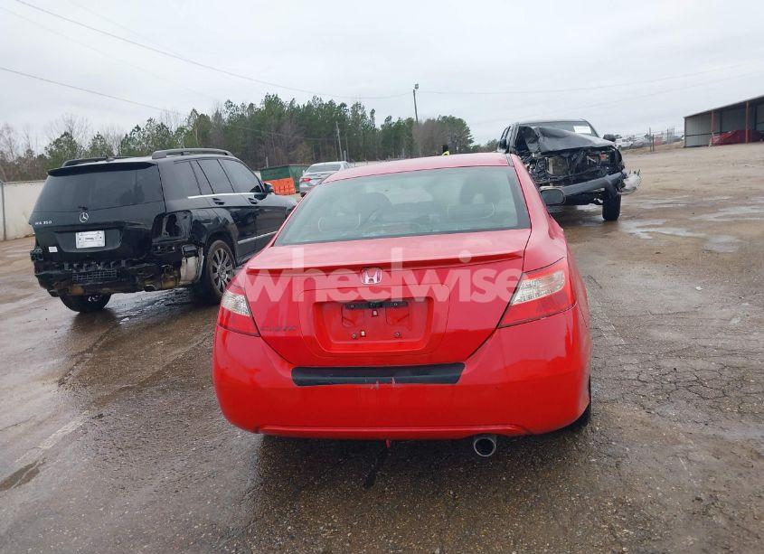 Photo 17 of 2009 Honda Civic EX (VIN 2HGFG12889H517412)