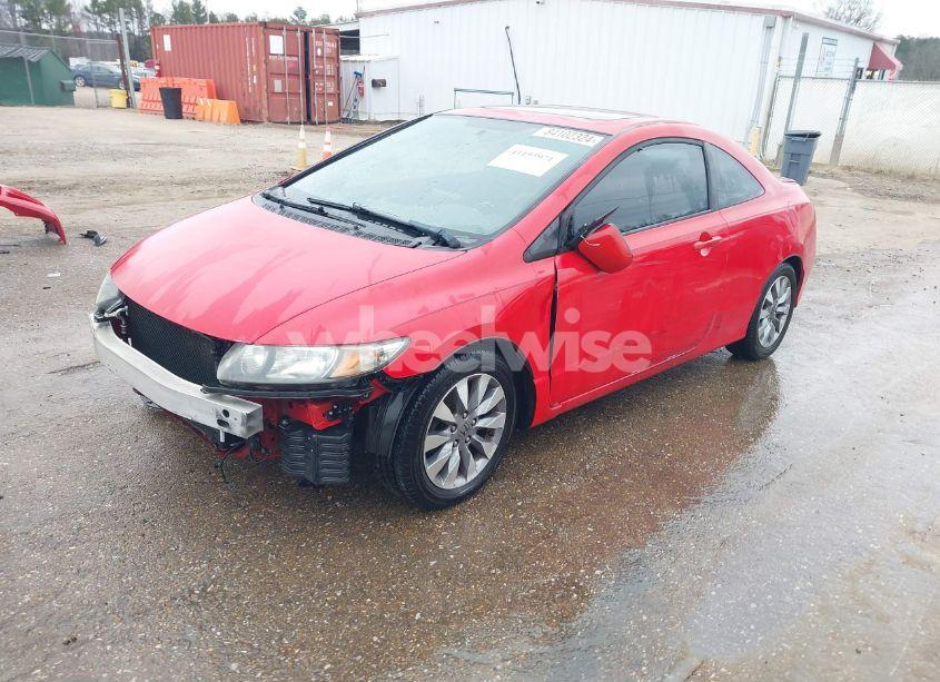 Photo 2 of 2009 Honda Civic EX (VIN 2HGFG12889H517412)
