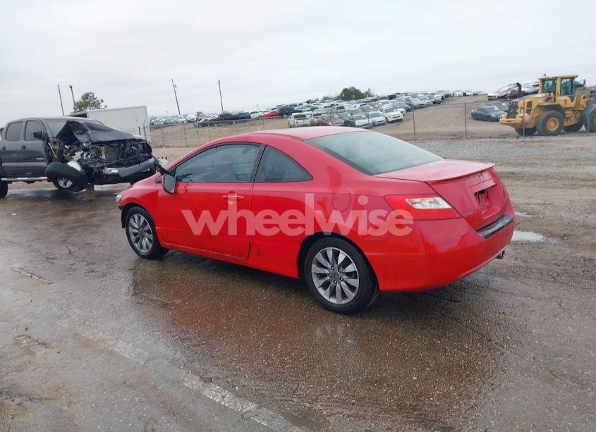 Photo 3 of 2009 Honda Civic EX (VIN 2HGFG12889H517412)