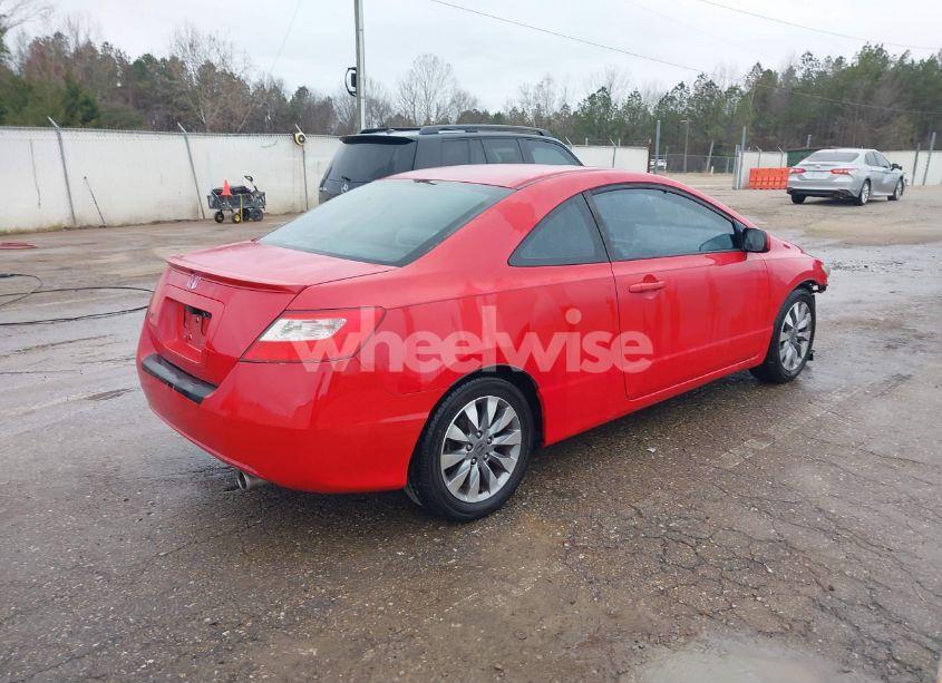 Photo 4 of 2009 Honda Civic EX (VIN 2HGFG12889H517412)