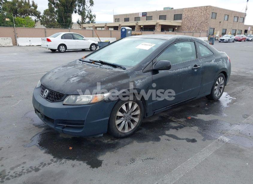 Photo 2 of 2009 Honda Civic EX (VIN 2HGFG12889H519869)