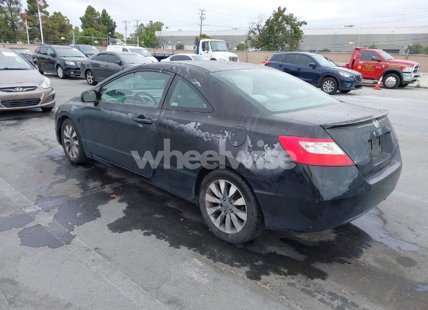 Photo 3 of 2009 Honda Civic EX (VIN 2HGFG12889H519869)