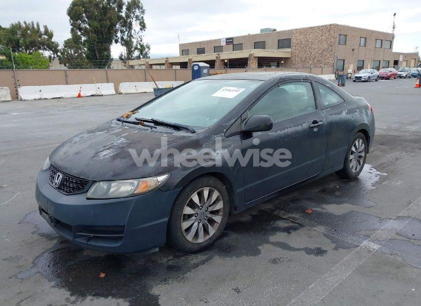 Photo 6 of 2009 Honda Civic EX (VIN 2HGFG12889H519869)