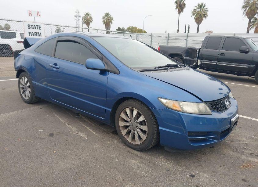 2009 Honda Civic EX (VIN 2HGFG12889H532427) main photo
