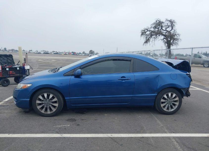 Photo 15 of 2009 Honda Civic EX (VIN 2HGFG12889H532427)