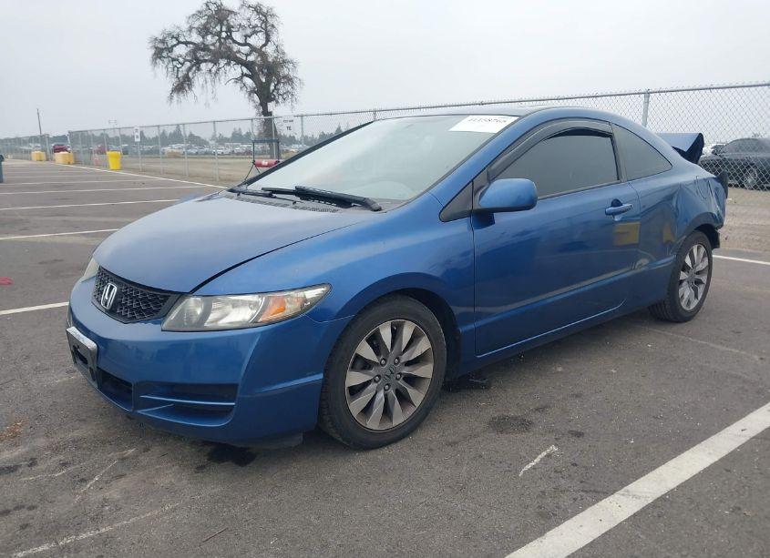 Photo 2 of 2009 Honda Civic EX (VIN 2HGFG12889H532427)