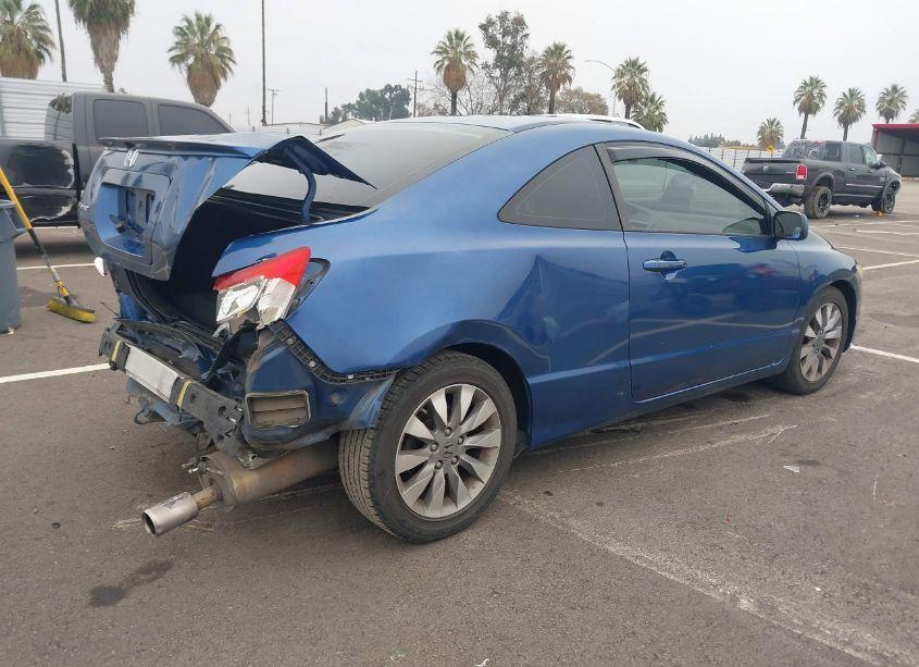 Photo 4 of 2009 Honda Civic EX (VIN 2HGFG12889H532427)