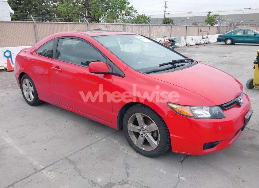2007 Honda Civic EX (VIN 2HGFG12897H516122) main photo