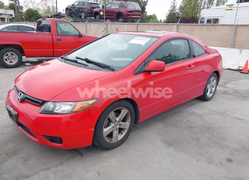 Photo 2 of 2007 Honda Civic EX (VIN 2HGFG12897H516122)