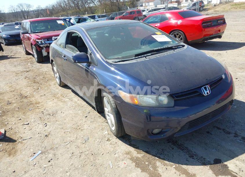 2007 Honda Civic EX (VIN 2HGFG12897H530411) main photo
