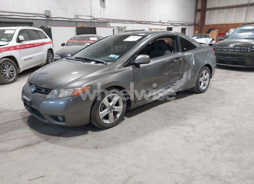 Photo 2 of 2007 Honda Civic EX (VIN 2HGFG12897H544860)