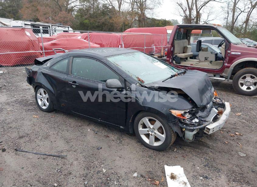 2007 Honda Civic EX (VIN 2HGFG12897H581634) main photo
