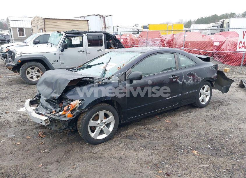 Photo 2 of 2007 Honda Civic EX (VIN 2HGFG12897H581634)