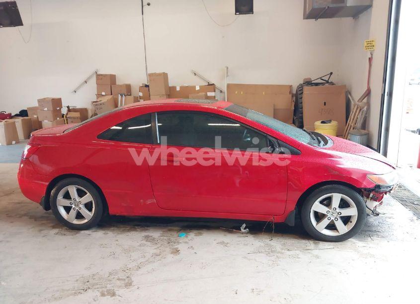 Photo 14 of 2008 Honda Civic EX (VIN 2HGFG12898H507907)