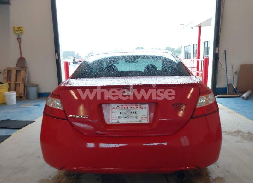 Photo 17 of 2008 Honda Civic EX (VIN 2HGFG12898H507907)