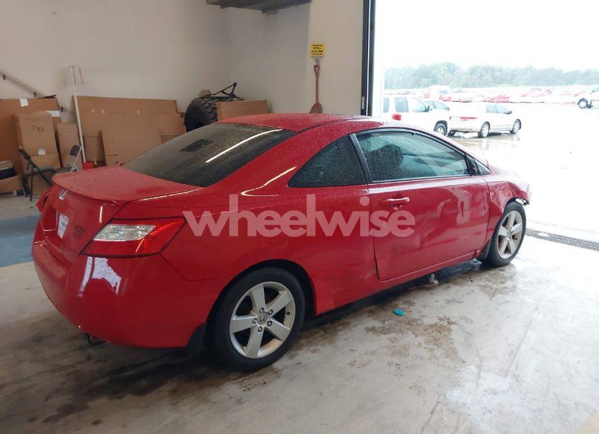Photo 4 of 2008 Honda Civic EX (VIN 2HGFG12898H507907)