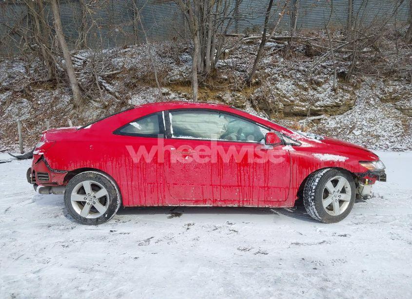 Photo 14 of 2008 Honda Civic EX (VIN 2HGFG12898H511990)