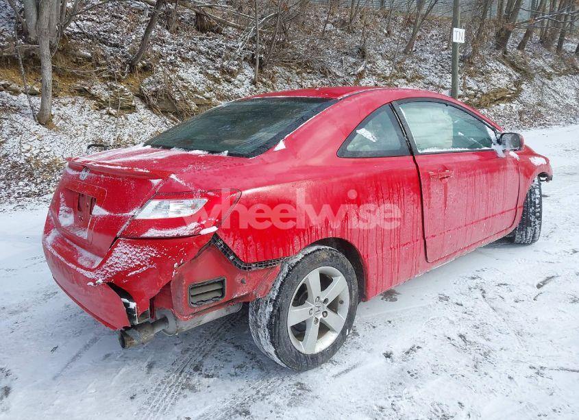 Photo 4 of 2008 Honda Civic EX (VIN 2HGFG12898H511990)