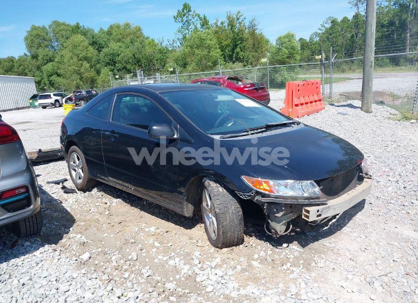 2008 Honda Civic EX (VIN 2HGFG12898H575589) main photo
