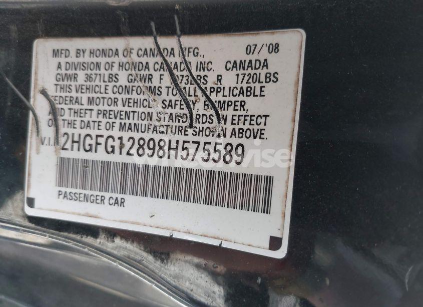 Photo 9 of 2008 Honda Civic EX (VIN 2HGFG12898H575589)