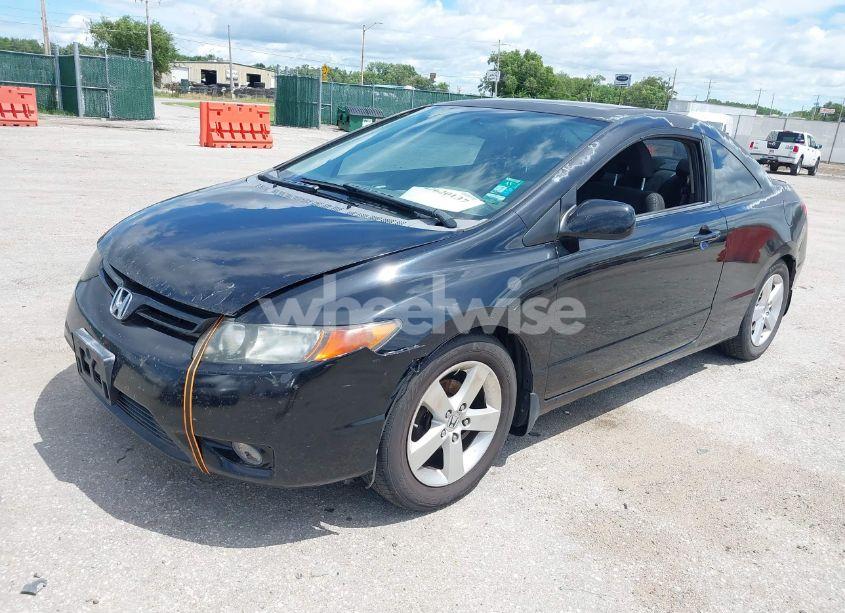Photo 2 of 2008 Honda Civic EX (VIN 2HGFG12898H576645)