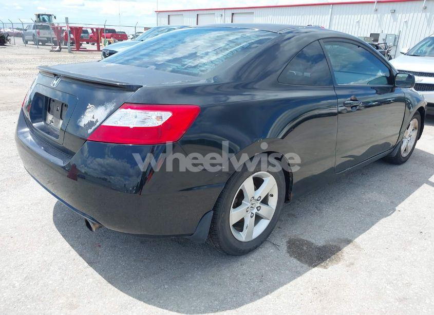 Photo 4 of 2008 Honda Civic EX (VIN 2HGFG12898H576645)