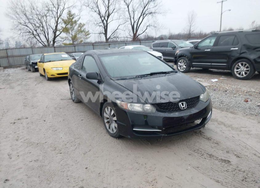 2009 Honda Civic EX (VIN 2HGFG12899H500666) main photo