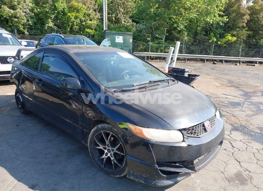 2009 Honda Civic EX (VIN 2HGFG12899H513305) main photo