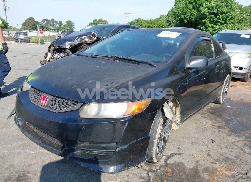 Photo 2 of 2009 Honda Civic EX (VIN 2HGFG12899H513305)