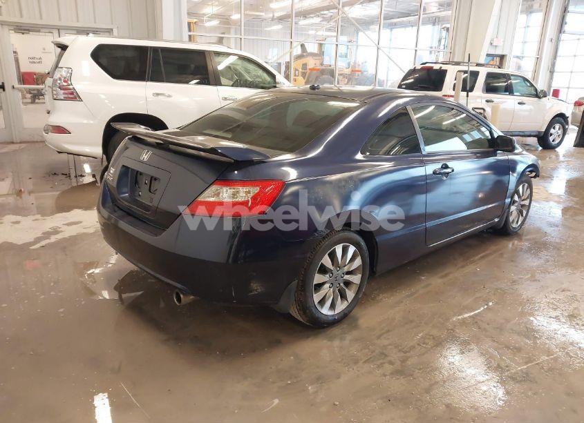 Photo 4 of 2009 Honda Civic EX (VIN 2HGFG12899H514681)