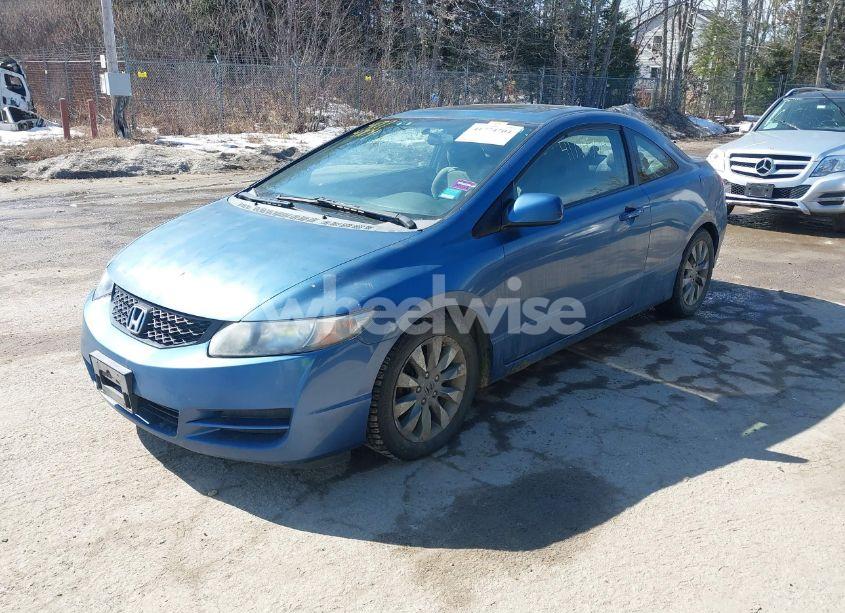 Photo 2 of 2009 Honda Civic EX (VIN 2HGFG12899H517760)