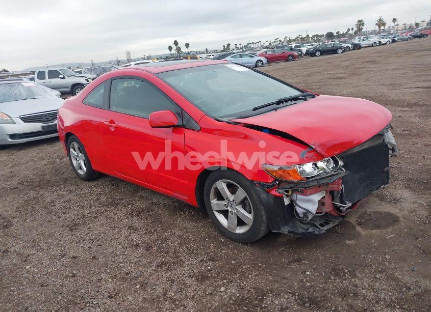 2007 Honda Civic EX (VIN 2HGFG128X7H508966) main photo