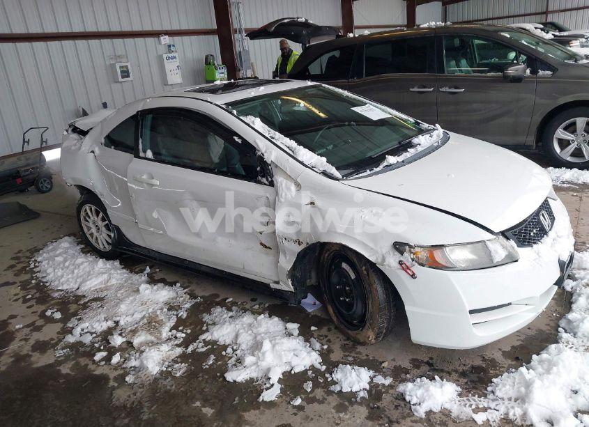 Photo 14 of 2009 Honda Civic EX-L (VIN 2HGFG12919H529622)