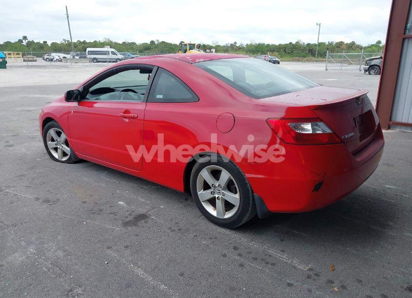 Photo 3 of 2008 Honda Civic EX-L (VIN 2HGFG12928H538960)