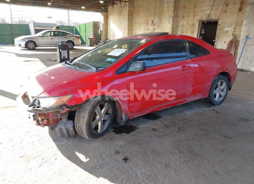 Photo 2 of 2008 Honda Civic EX-L (VIN 2HGFG12928H574695)