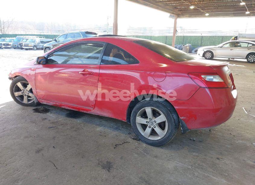 Photo 3 of 2008 Honda Civic EX-L (VIN 2HGFG12928H574695)