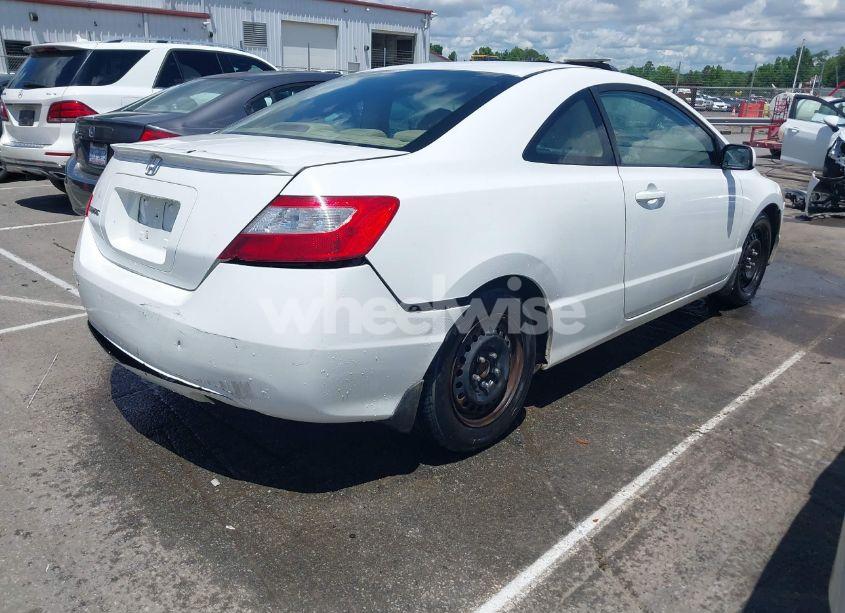Photo 4 of 2008 Honda Civic EX-L (VIN 2HGFG12948H564279)