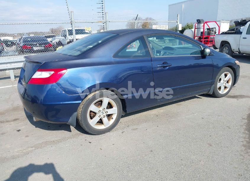 Photo 4 of 2008 Honda Civic EX-L (VIN 2HGFG12958H550116)