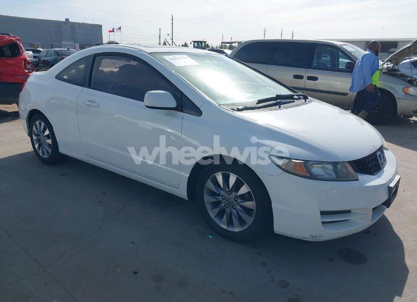 2009 Honda Civic EX-L (VIN 2HGFG12969H535965) main photo