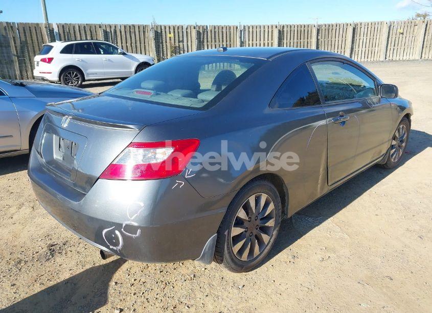 Photo 4 of 2009 Honda Civic EX-L (VIN 2HGFG12969H538087)