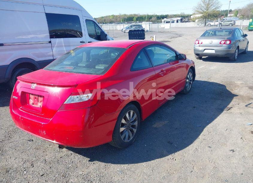 Photo 4 of 2009 Honda Civic EX-L (VIN 2HGFG12979H517376)