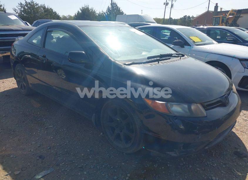2008 Honda Civic EX-L (VIN 2HGFG129X8H533070) main photo